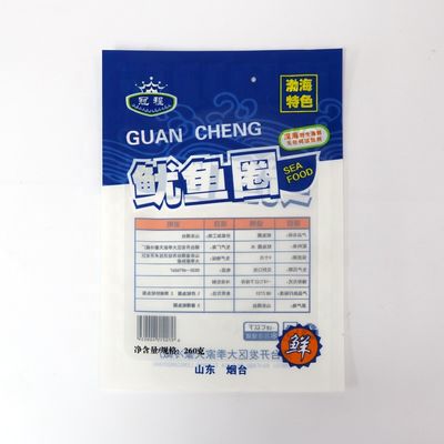Poche de emballage sous vide du papier d'aluminium 100g pour la nourriture de céréale de riz