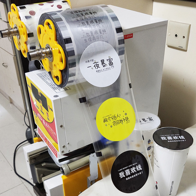 PE Peelable d'ANIMAL FAMILIER automatique soudant à chaud la coutume de film imprimée pour Tray Plastic