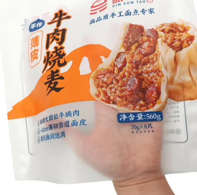 560g Sacoche de bœuf Siomai Matte Blanc Congelé Sacoche à trois côtés congelée Sacoche de conservation fraîche