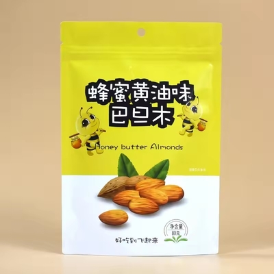 Imprimé sur mesure Biodégradable Foil d'aluminium résistant à l'odorat Emballement de biscuits Papier Kraft Stand Up Ziplock Sacs à sacs