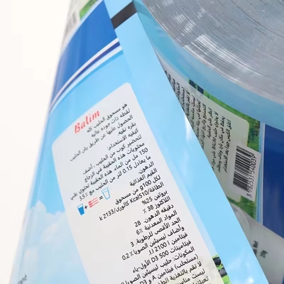 Enveloppe alimentaire en rouleau de film plastique d'aluminium laminé flexible pour emballage en poudre d'épices et de lait
