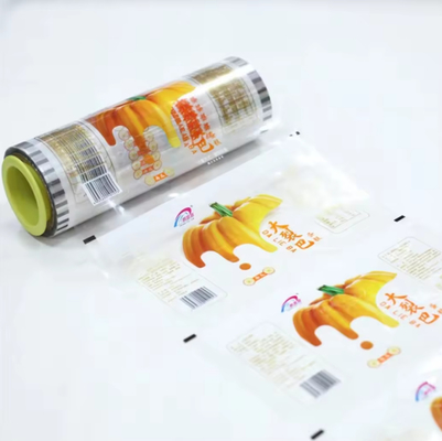 Ruloir de film en plastique transparent de haute qualité pour l'emballage