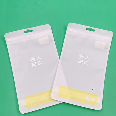 Hi-Q Logo personnalisé Fermeture à glissière auto-emboutissage de détail en plastique Emballage à trois côtés Fermeture à glissière plastique lamellée