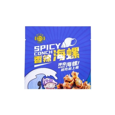 Logo personnalisé Sachet en plastique brillant Concasse épicée Emballage alimentaire Sac d'étanchéité Sacs d'étanchéité thermique 3 sacs d'étanchéité latéraux