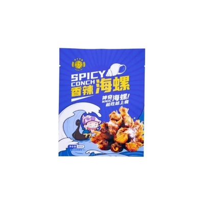 Logo personnalisé Sachet en plastique brillant Concasse épicée Emballage alimentaire Sac d'étanchéité Sacs d'étanchéité thermique 3 sacs d'étanchéité latéraux