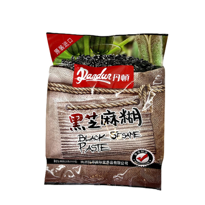 OEM Taille personnalisée BOPP Side Gusset Pouch Foil d'aluminium revêtu de couleur imprimé Sésame Sacs d'emballage alimentaire chaleur PE Matériau