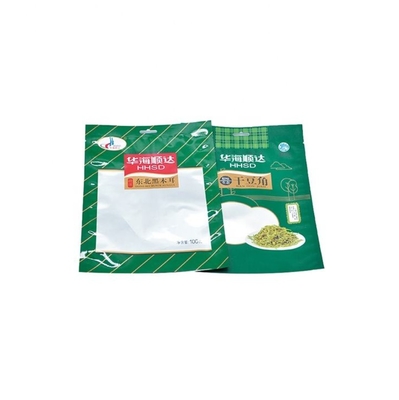 Sac d'emballage zippé scellé sur 3 côtés en plastique personnalisable, thermoscellé et refermable, et est un sac d'emballage alimentaire plat