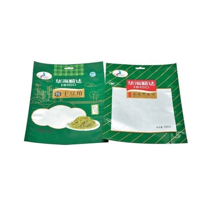 Sac d'emballage zippé scellé sur 3 côtés en plastique personnalisable, thermoscellé et refermable, et est un sac d'emballage alimentaire plat
