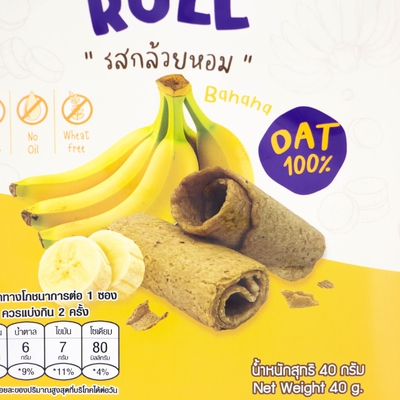 Impression numérique personnalisée Snacks thaïlandais Banane Oignon Crispy Roll Back Sac scellé Emballage alimentaire en aluminium