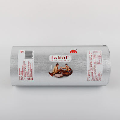 Vente à chaud Logo personnalisable Bonbons papier d'emballage Snack Pain Café en poudre Emballage Sacoche alimentaire Emballage en plastique Sacs à film en rouleau