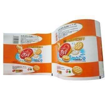 Rouleau de film plastique stratifié BOPP/VMCPP de qualité alimentaire pour sachet pour machine d'emballage