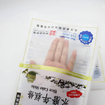 Sachet refermable à trois soudures avec impression personnalisée jusqu'à neuf couleurs, adapté à l'emballage de snacks, bonbons, poudre, café, thé et aliments secs