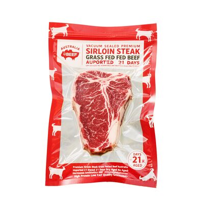 Logo personnalisé 3 côtés d'étanchéité emballage plastique stockage des aliments Mylar sacs scellés sous vide emballage de nourriture pour poissons sac sous vide avec logo