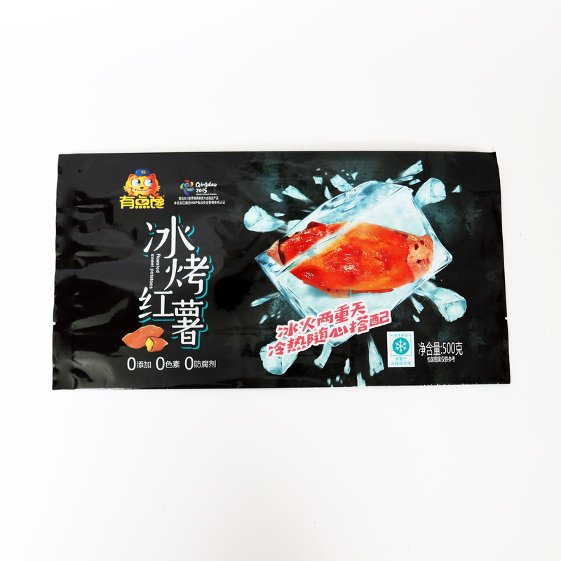 Sacs personnalisés Emballage alimentaire Sacoche de coffrage arrière Pour les aliments surgelés