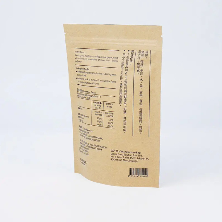 En aluminium, fermeture à glissière, haut, poche debout avec étanchéité thermique, papier kraft, PET, PE, plastique pour emballage alimentaire