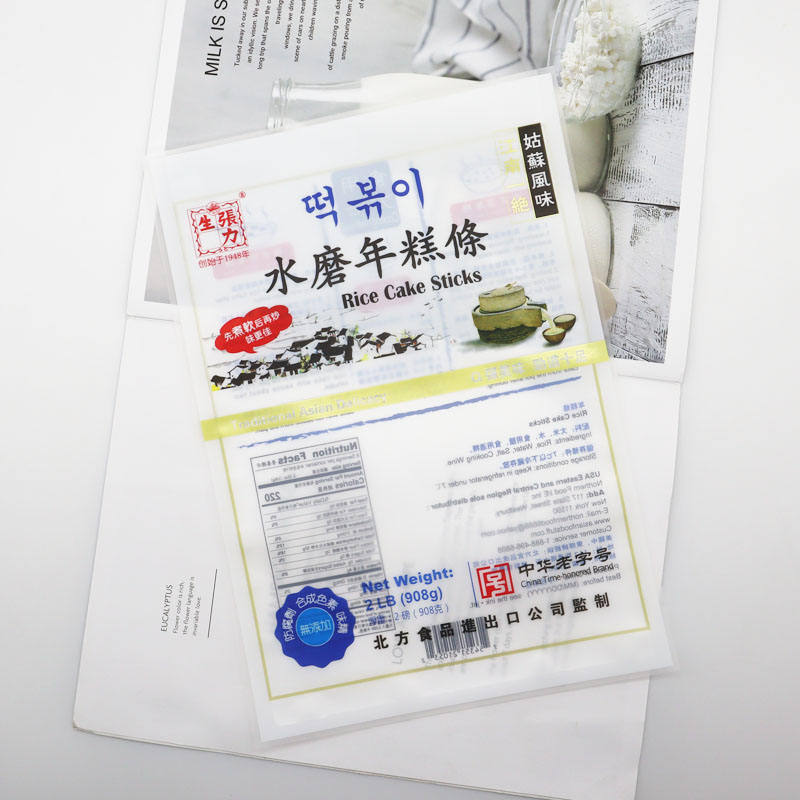 Sachet refermable à trois soudures avec impression personnalisée jusqu'à neuf couleurs, adapté à l'emballage de snacks, bonbons, poudre, café, thé et aliments secs